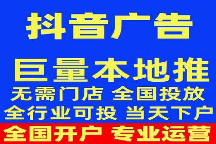 信息流广告制作全攻略：案例分析及实操技巧